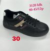 Buty Sportowe Wiązane męskie (40-45/12P)
