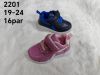 Buty sportowe na rzepy chłopięce i dziewczynka (19-24/16P)