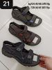 (36-41/18P)_SANDAŁY CHŁOPIĘCE
