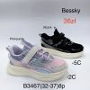 Buty sportowe na rzepy chłopięce i dziewczynka (32-37/8P)