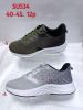 Buty sportowe wiązane męskie (40-45/12P)