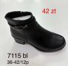 Botki na płaskim (36-42/12P)