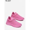 Buty sportowe wsuwane damskie (36-41/12P)