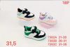 Buty sportowe na rzepy chłopięce i dziewczynka (21-26/18P)