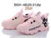 Buty sportowe na rzepy dziewczynka (26-31/8P)