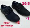 Półbuty wiązane męskie (40-46/12P)