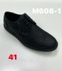 Półbuty wiązane męskie (41-46/12P)