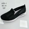 Buty sportowe wsuwane damskie (36-41/12P)