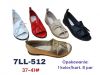 Sandały na płaskim (37-41/8P)