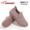 Buty sportowe wsuwane damskie (36-41/12P)