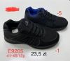 Buty sportowe wiązane męskie (41-46/12P)