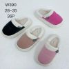 Kapcie zakryte palce dzieci (28-35/36P)