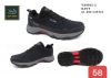 Buty trekkingowe męskie (41-46/12P)