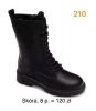Botki na płaskim (36-41/8P)