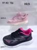 buty sportowe wiązane damskie (37-42/12P)
