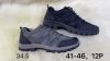 Buty trekkingowe męskie (41-46/12P)