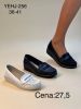 Półbuty na koturnie (36-41/12P)