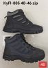 Trapery męskie(40-46/12P)