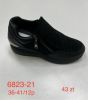Buty sportowe wsuwane damskie (36-41/12P)