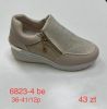 Buty sportowe wsuwane damskie (36-41/12P)