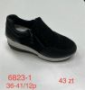 Buty sportowe wsuwane damskie (36-41/12P)