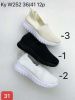 Buty sportowe wsuwane damskie (36-41/12P)