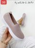 Buty sportowe wsuwane damskie (36-41/12P)