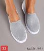 Buty sportowe wsuwane damskie (36-41/12P)