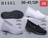 Buty sportowe wsuwane damskie (36-41/12P)
