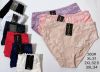 Majtki damskie (XL-3XL/24szt)