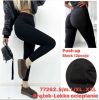 Spodnie legginsy damskie (S-2XL/12szt)