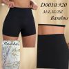 Spodenki legginsy (M-2XL/12szt)