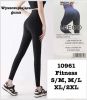 Spodnie legginsy damskie (S-2XL/12szt)