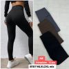 Spodnie legginsy damskie (M-2XL/12szt)