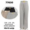 Spodnie damskie (S-2XL/12szt)