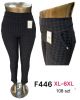 Spodnie elastyczny (XL-6XL/12szt)