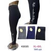 PLUS_Spodnie legginsy damskie (XL-6XL/12szt)