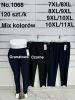 PLUS_Spodnie elastyczny (7-11XL/12szt)