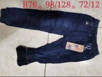 Spodnie jeansowe dzieci (98-128/12szt)