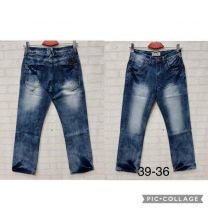 Spodnie Jeans damskie (29-36/10szt)