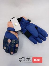 Rękawiczki dzieci (Uniwersalny/12par)