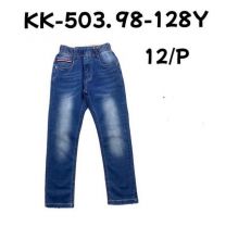 Spodnie jeansowe dzieci (98-128/12 szt)