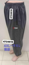 Spodnie dresowy męskie  (4XL-9XL/12szt)