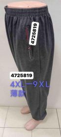Spodnie dresowy męskie  (4XL-9XL/12szt)