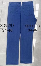 spodnie Jeans damskie (34-46/10szt)