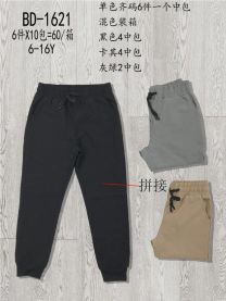 Spodnie dresowe chłopięce (6-16LAT/18szt)