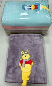 Ręczniki (90x180cm/6szt)