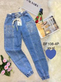 Spodnie Jeans damskie  (XS-XL/10szt)