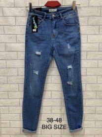 Spodnie Jeans damskie(38-48/10szt)