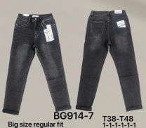 Spodnie Jeans damskie (38-48/12szt)